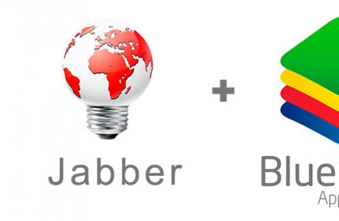 Jabber (Джаббер): скачать русскую версию на компьютер